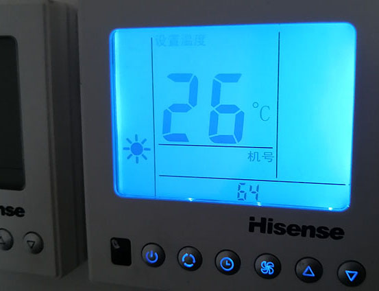 阿克苏地海信中央空调维修电话在哪里找