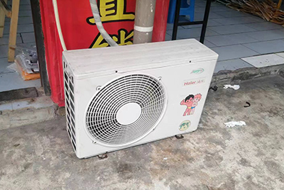 阿克苏地空调突然不制冷只吹自然风怎么办？